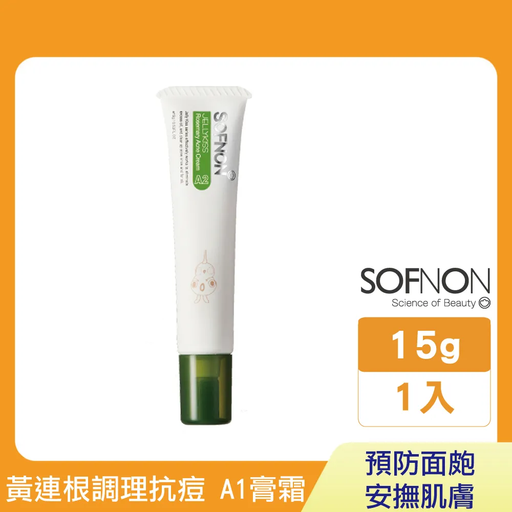 詩芙儂SOFNON炫 蕺草 魚腥草 600ml 沐浴乳/洗髮乳 上山採藥 歷史價格詳細信息