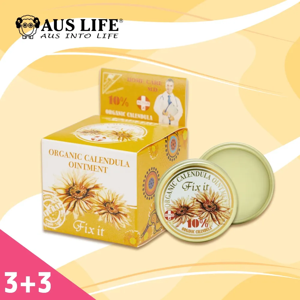 【AUS LIFE 澳思萊】金盞花全能修護霜25ml(戶外郊遊露營 隨身必備不可或缺) 歷史價格詳細信息