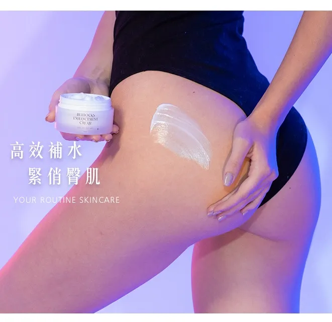 HOMY ROSY｜無瑕美臀保養三步驟精美禮盒組 歷史價格詳細信息