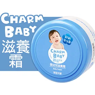 親貝比 CHARM BABY  嬰幼兒全效滋潤乳液 歷史價格詳細信息