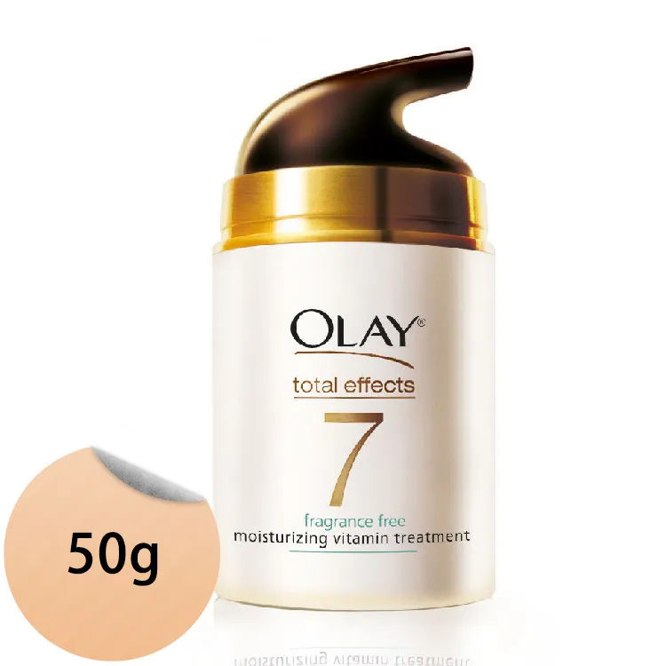 歐蕾 OLAY 多元修護 粉嫩氣色霜50g -送OLAY 新生高效護膚霜14g 歷史價格詳細信息