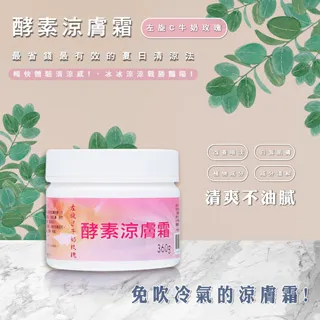牛津布夏日涼墊 四季通用寵物睡墊 寵物防滑墊 可愛印花寵物睡墊 寵物透氣墊 貓狗窩 貓狗床 貓咪睡墊 貓睡墊 狗睡墊 歷史價格詳細信息