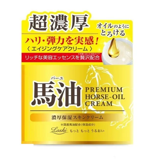 日本【Loshi】馬油BA Premium 面霜100ml 歷史價格詳細信息