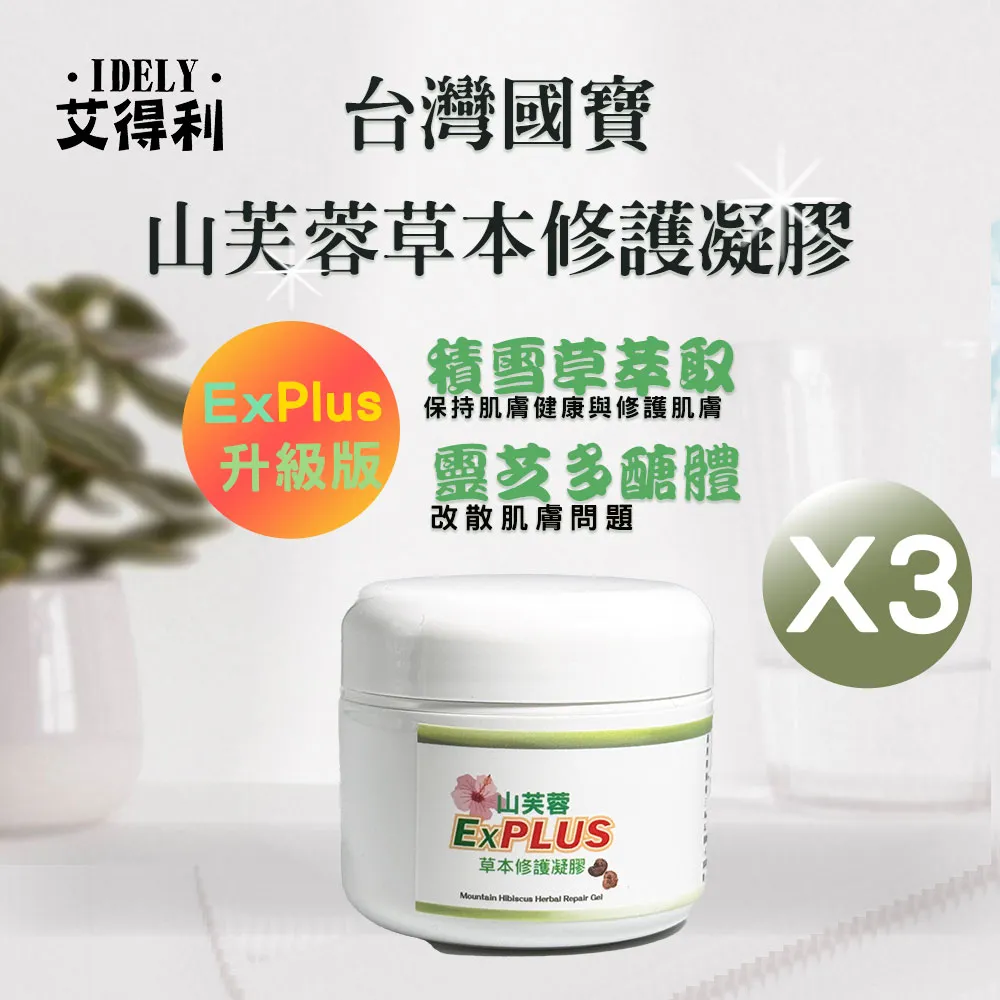 《天然竹艾灸罐》隨身灸  灸艾灸盒熏灸器具 木質 歷史價格詳細信息