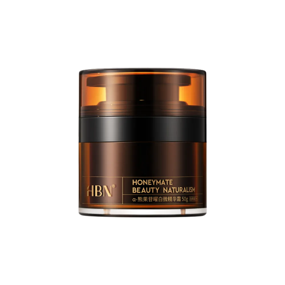 HBN 2-Pack Outdoor Wi-Fi Smart Plug, great for HOLIDAY LIGHTING! 歷史價格詳細信息