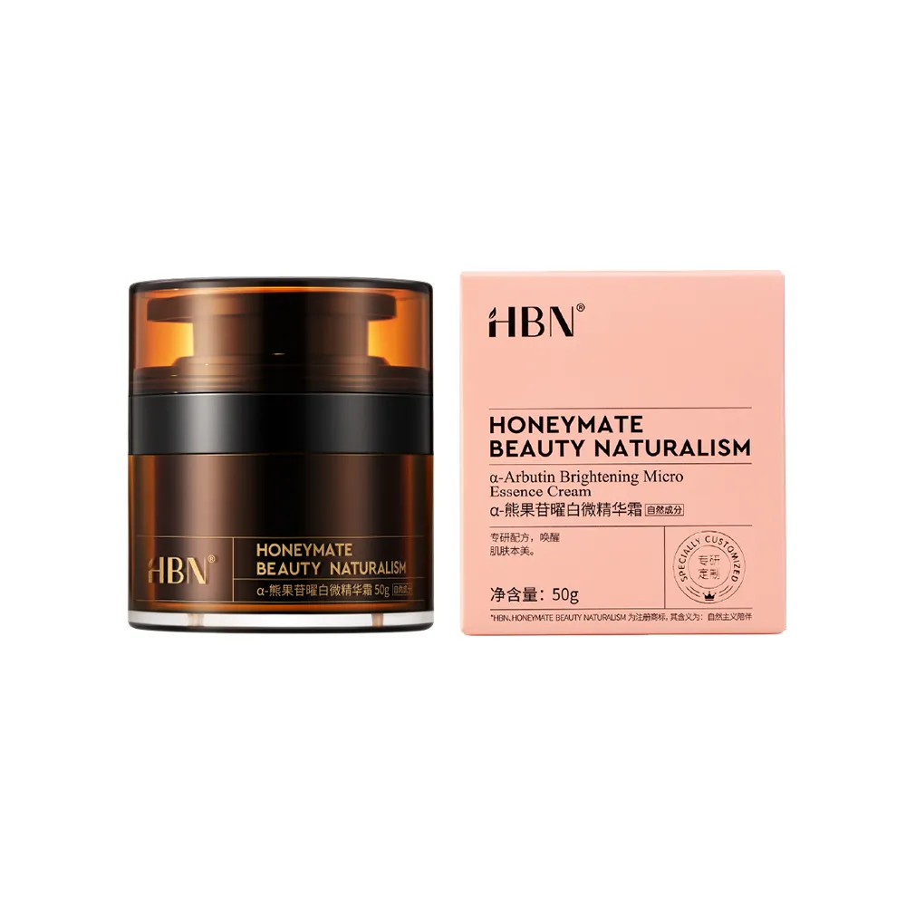 HBN 2-Pack Outdoor Wi-Fi Smart Plug, great for HOLIDAY LIGHTING! 歷史價格詳細信息