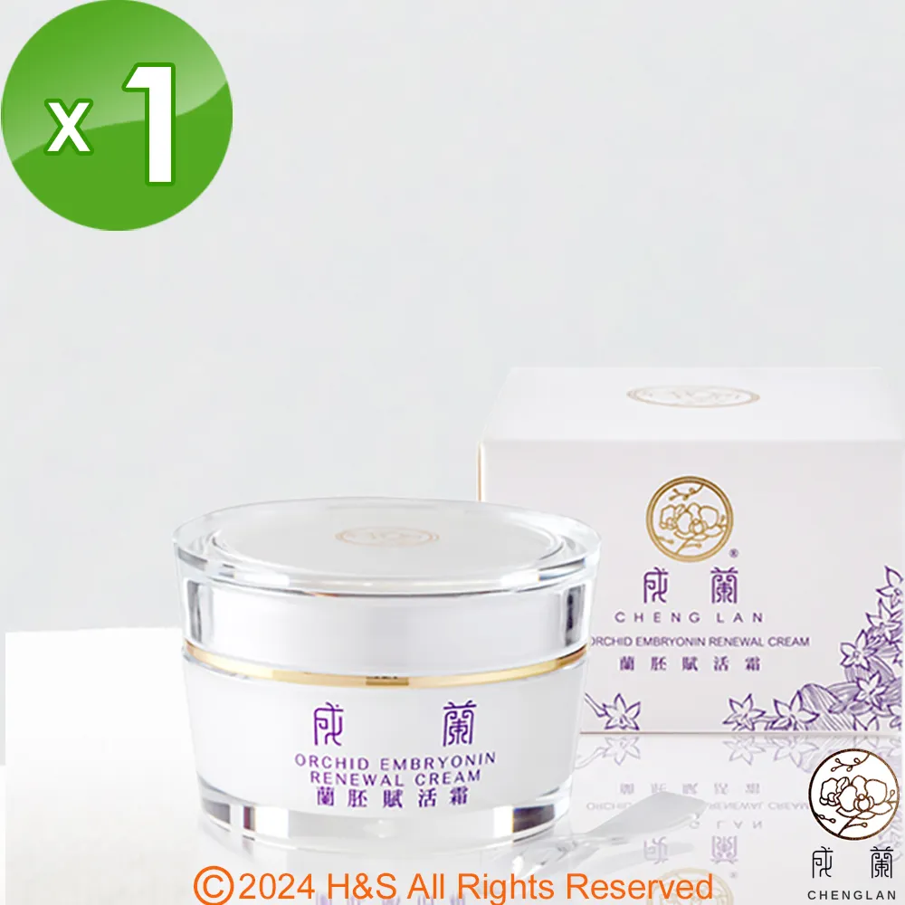 【成蘭】蘭胚純釀蘭花酵素醱酵液(375ml)(素食) 歷史價格詳細信息