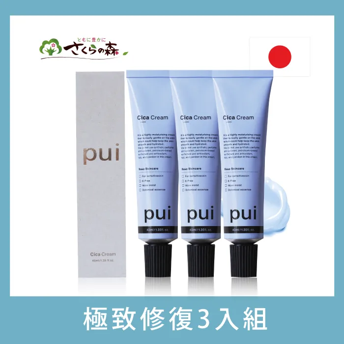 (3入組)[極雪行者] SW-MRN01美麗諾羊毛66%襪身襪底超厚長統厚型羊毛保暖襪/出國旅遊/美麗諾羊毛高CP值 歷史價格詳細信息