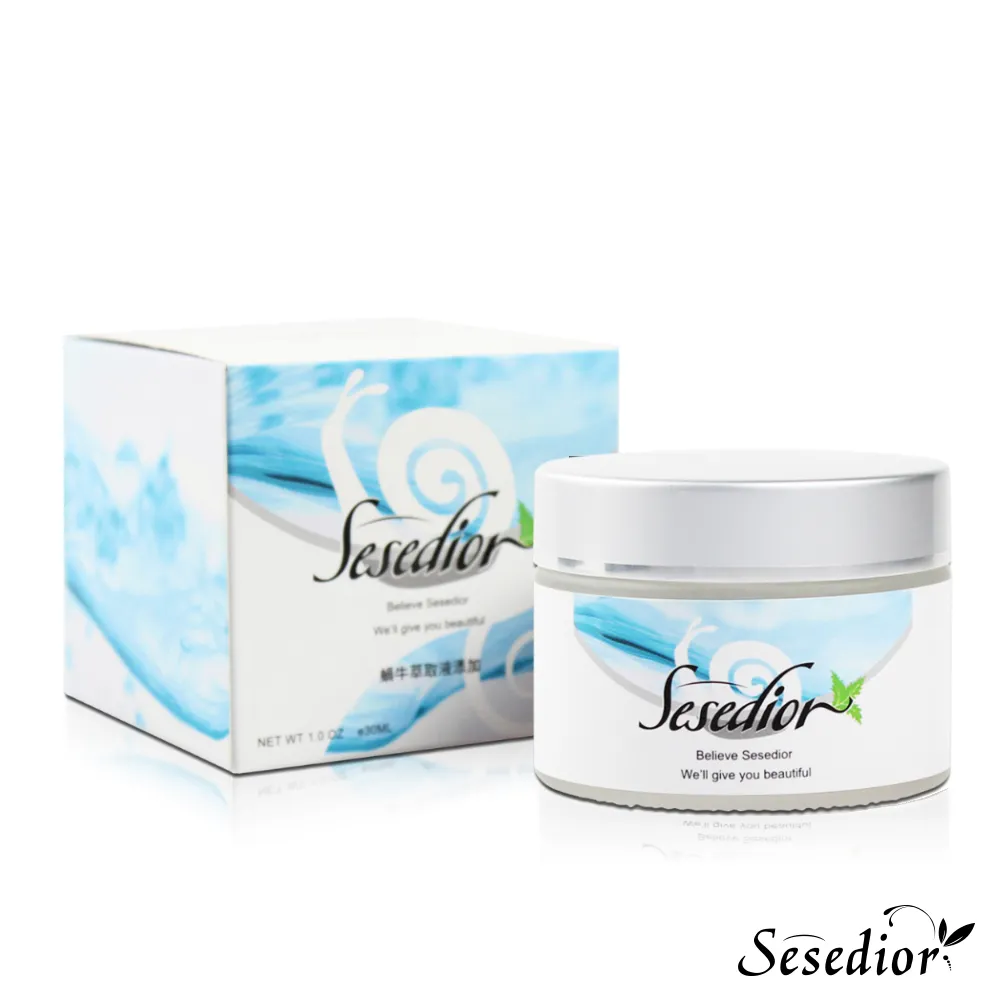 【sesedior 】緊緻系列面膜組(金箔魚子緊緻抗皺面膜40片+金箔鑽石淨白修護黑面膜10片) 歷史價格詳細信息