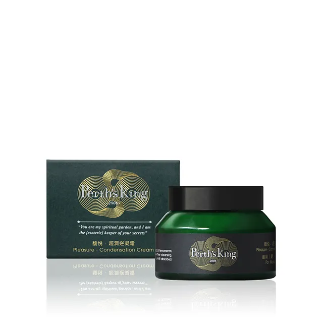 Perth’s King 馥緻-天空之水 歷史價格詳細信息