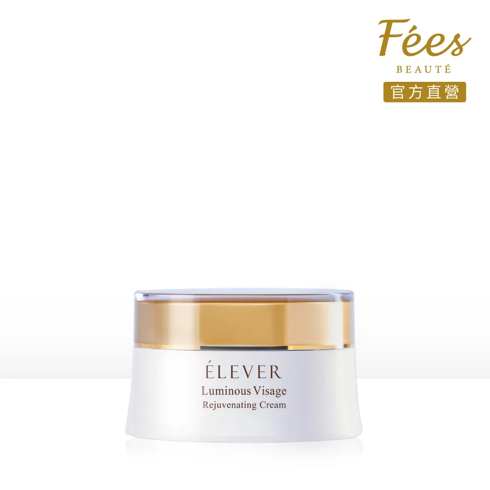 Fees法緻 煥采智能卸妝液200ml(活化肌底發光力) 歷史價格詳細信息