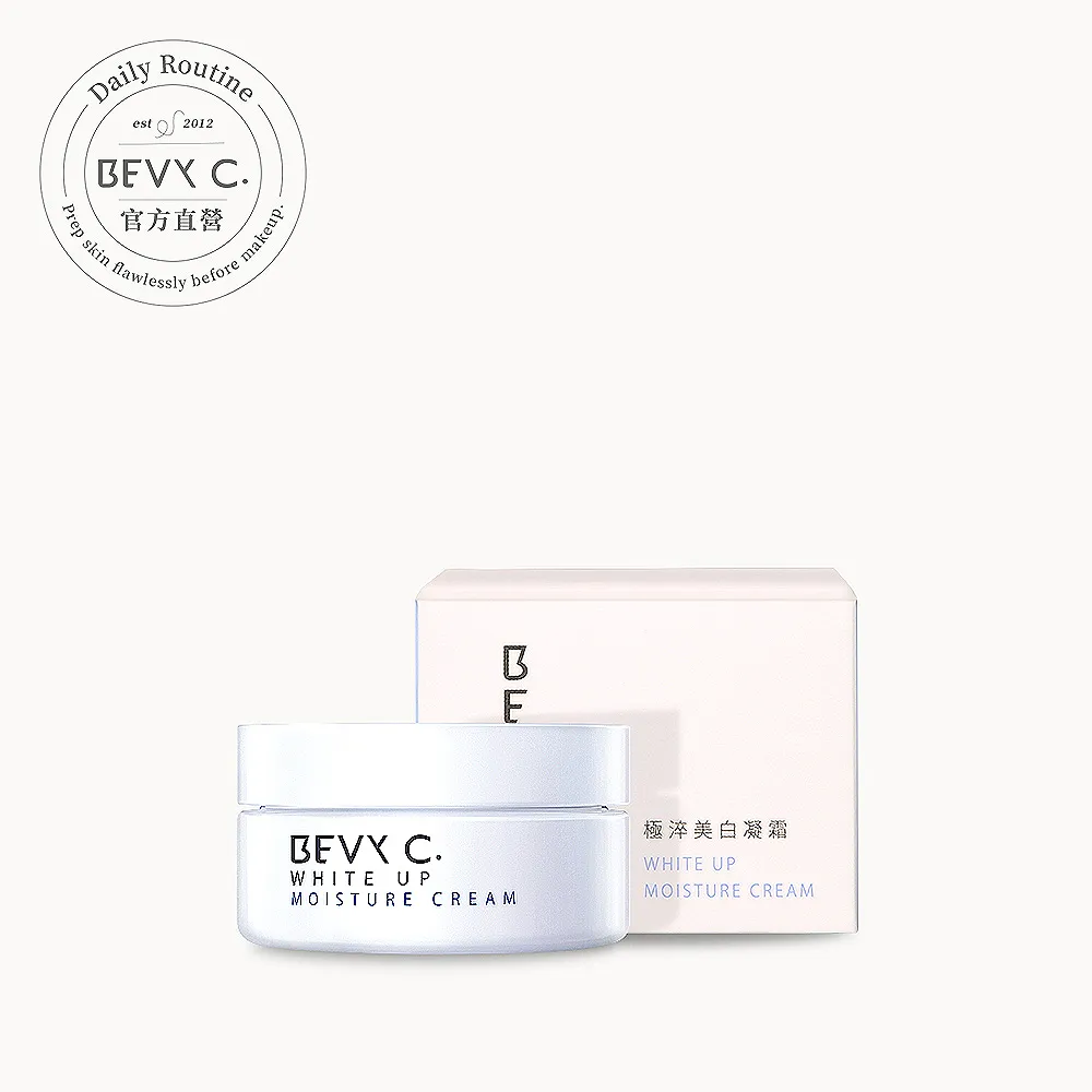 BEVY C. 極淬美白化妝水 130mL 歷史價格詳細信息