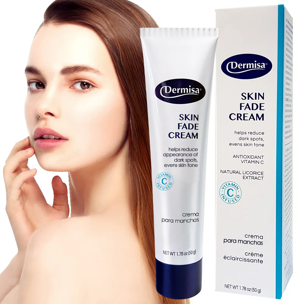 Dermisa淡斑嫩白皂 85g 歷史價格詳細信息