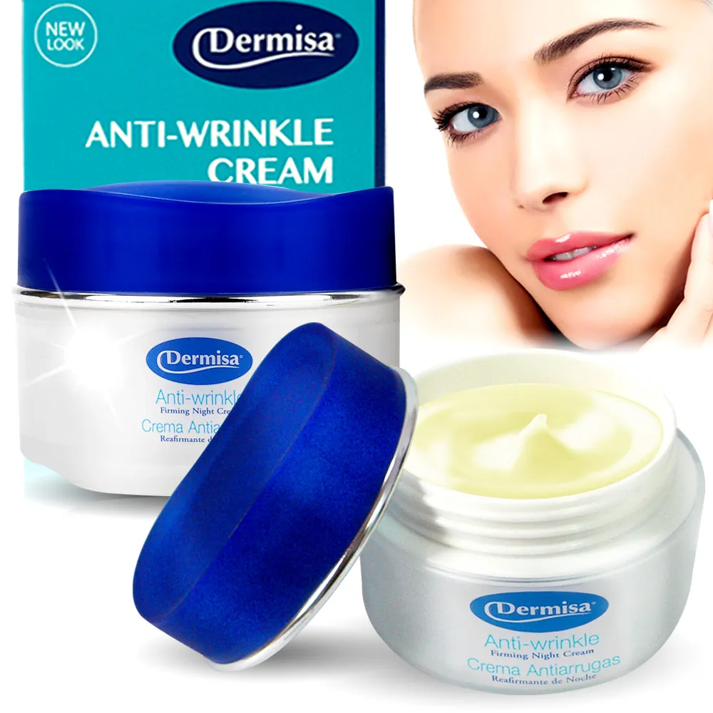 Dermisa抗皺無瑕撫紋霜2入組(42gx2) 歷史價格詳細信息