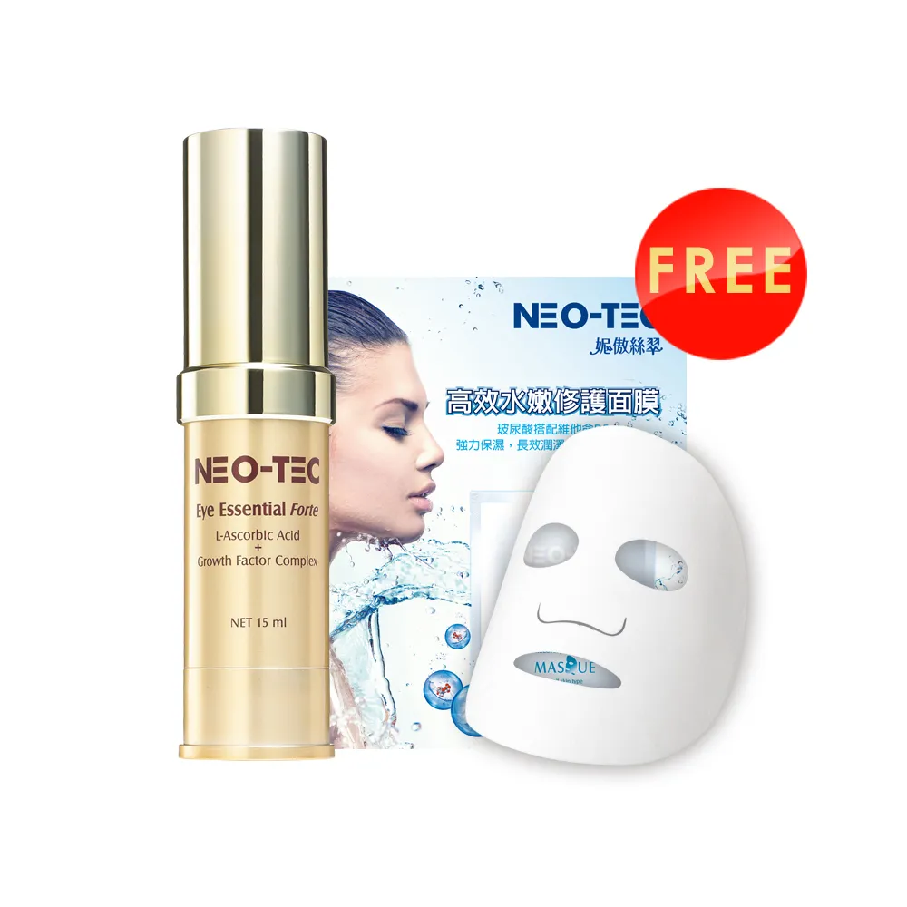 贈面罩*2 監視器 8路8支監控套餐 NVR 800萬監控主機 3MP鏡頭 H.265 手機遠端 POE 防水防塵 歷史價格詳細信息