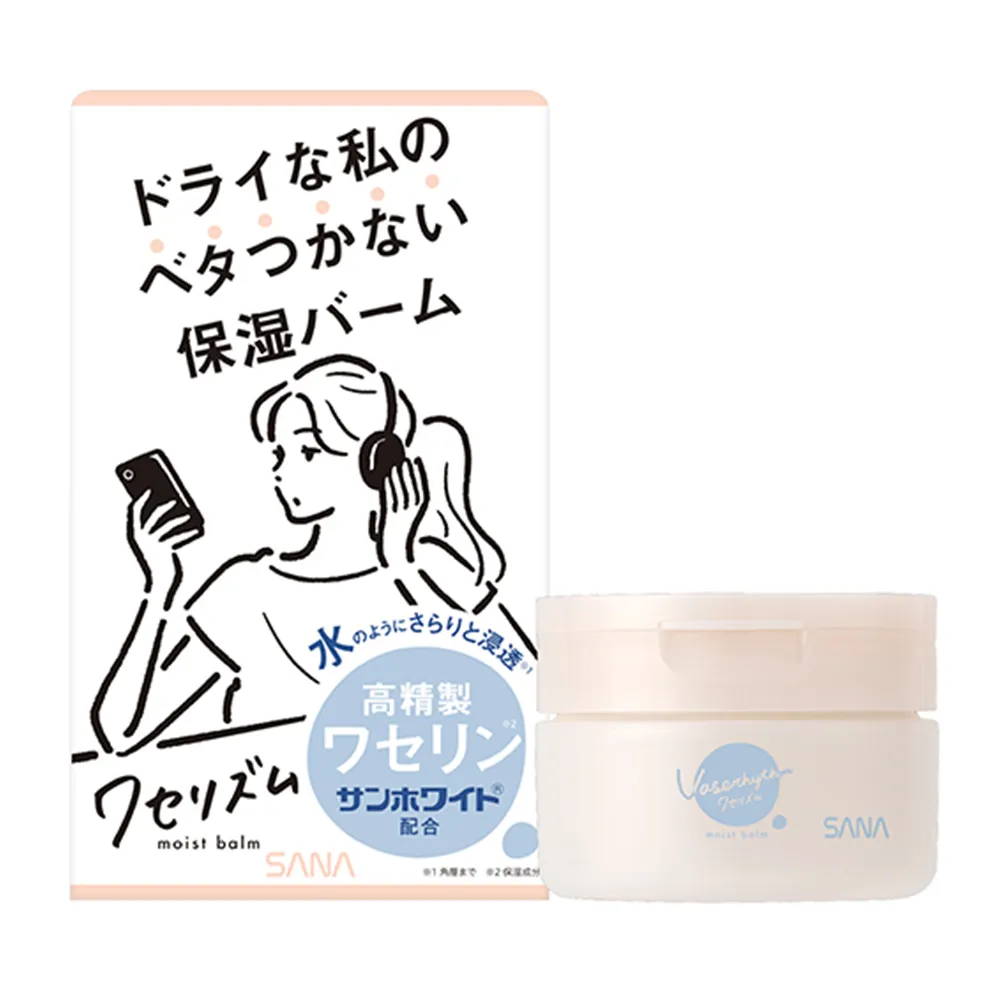 「乳牛 90s 方巾 頭巾 55X55CM @公雞漢堡」 歷史價格詳細信息