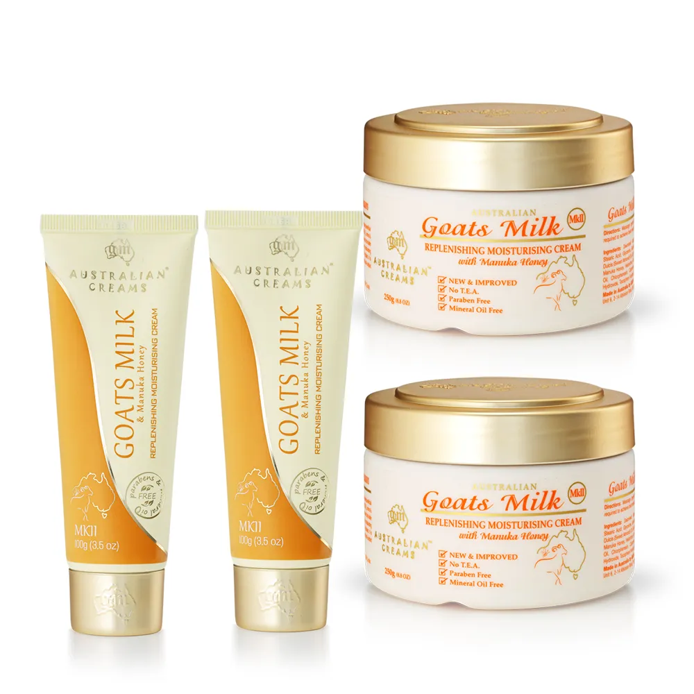 【G&M】MKII金蓋山羊奶養護滋潤霜套組(2入組 100g/瓶+250g/罐) 價格比較,價格查詢,歷史價格詳細信息
