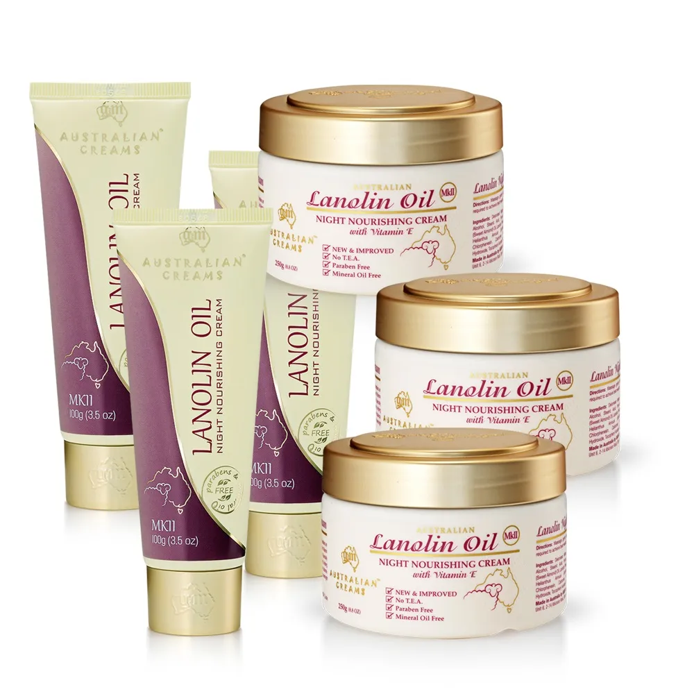 【澳洲 G&M】MKII金蓋綿羊油滋養夜霜(6 入組 100g/瓶) 歷史價格詳細信息