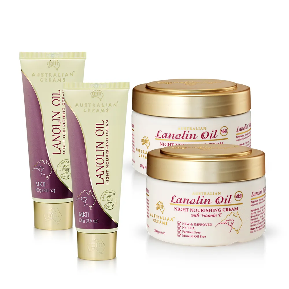 【澳洲 G&M】MKII金蓋綿羊油滋潤日霜(輕便包)  6入組 100g/瓶 歷史價格詳細信息