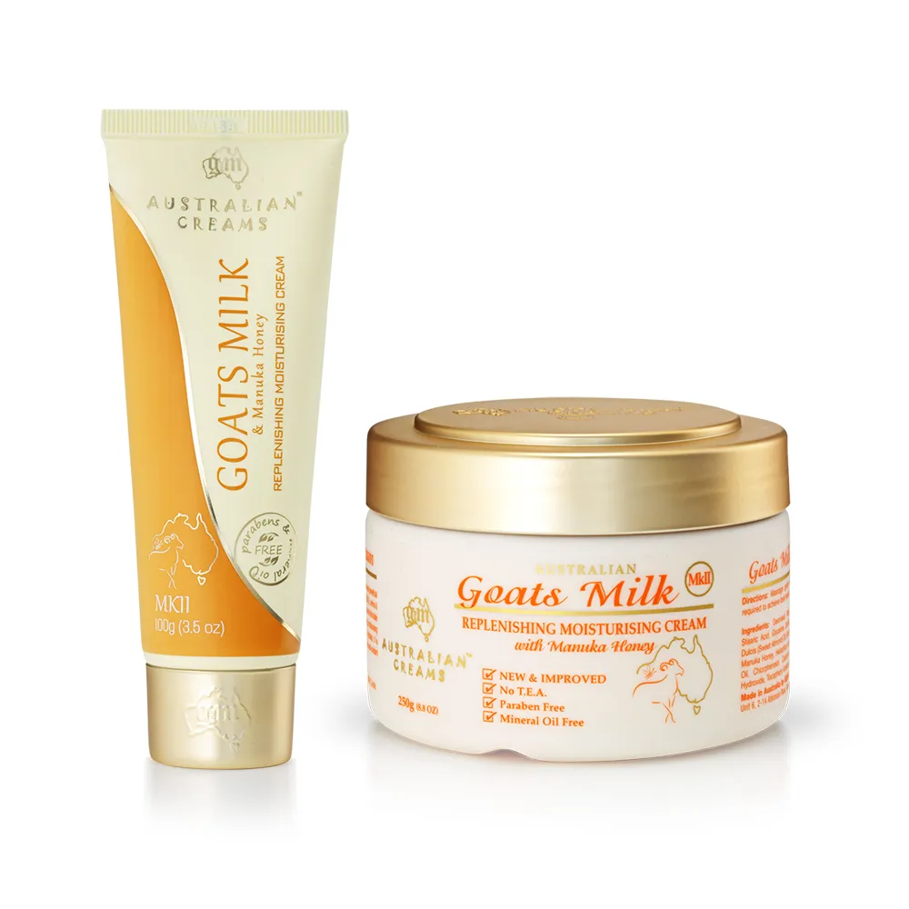 【澳洲 G&amp;M】MKII金蓋綿羊油滋養夜霜(4 入組 100g/瓶) 即期品-2024年12月到期 歷史價格詳細信息