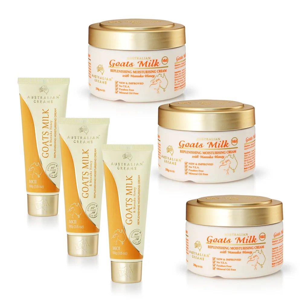 【澳洲 G&amp;M】MKII金蓋綿羊油滋養夜霜(4 入組 100g/瓶) 即期品-2024年12月到期 歷史價格詳細信息