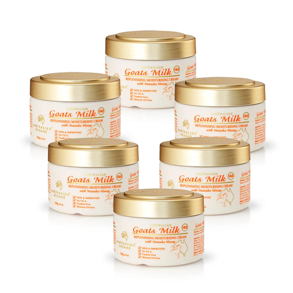 【澳洲 G&M】MKII金蓋山羊奶養護滋潤霜含曼努考蜂蜜(6入組 250g/罐) 歷史價格詳細信息