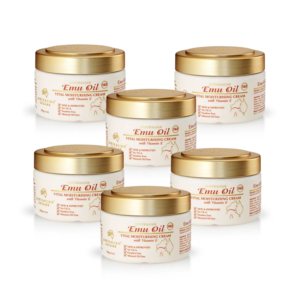 澳洲G&M鴯鶓油保濕護膚霜 Emu Oil Cream  官方正式授權販售 歷史價格詳細信息