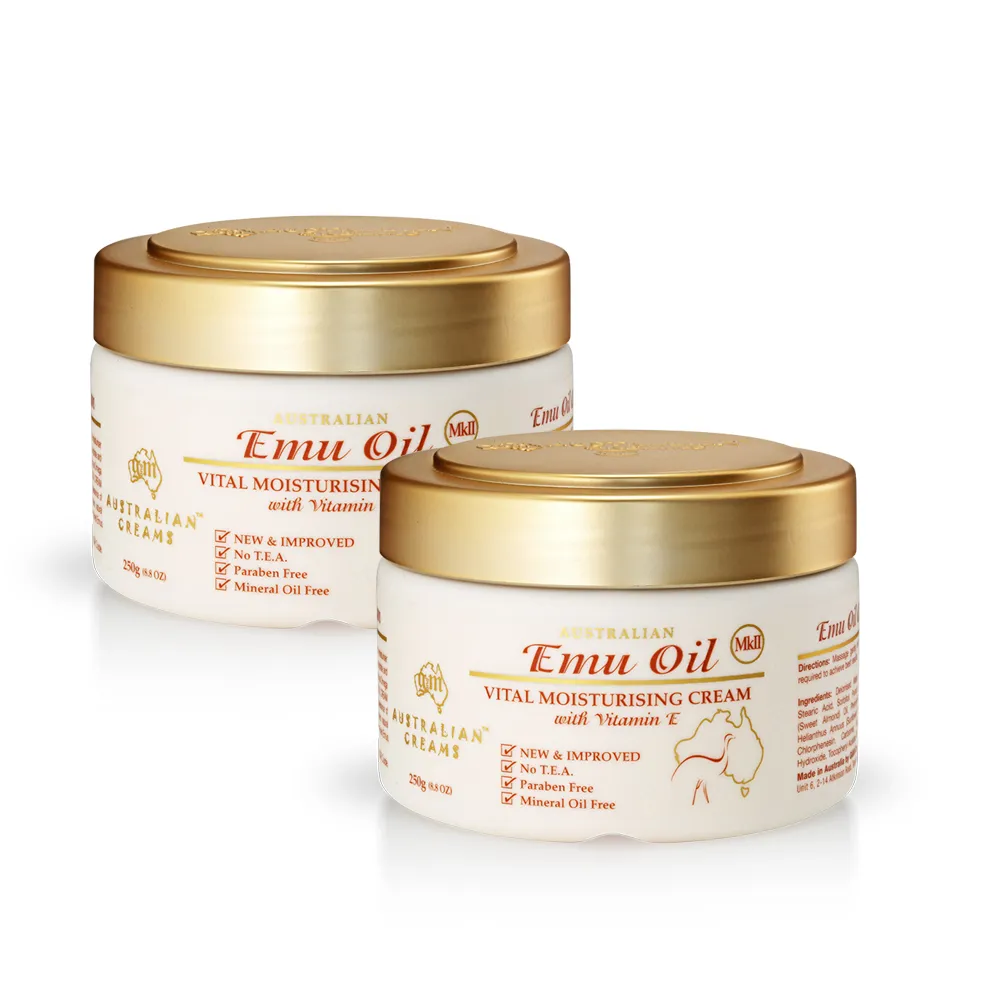 澳洲G&M鴯鶓油保濕護膚霜 Emu Oil Cream  官方正式授權販售 歷史價格詳細信息
