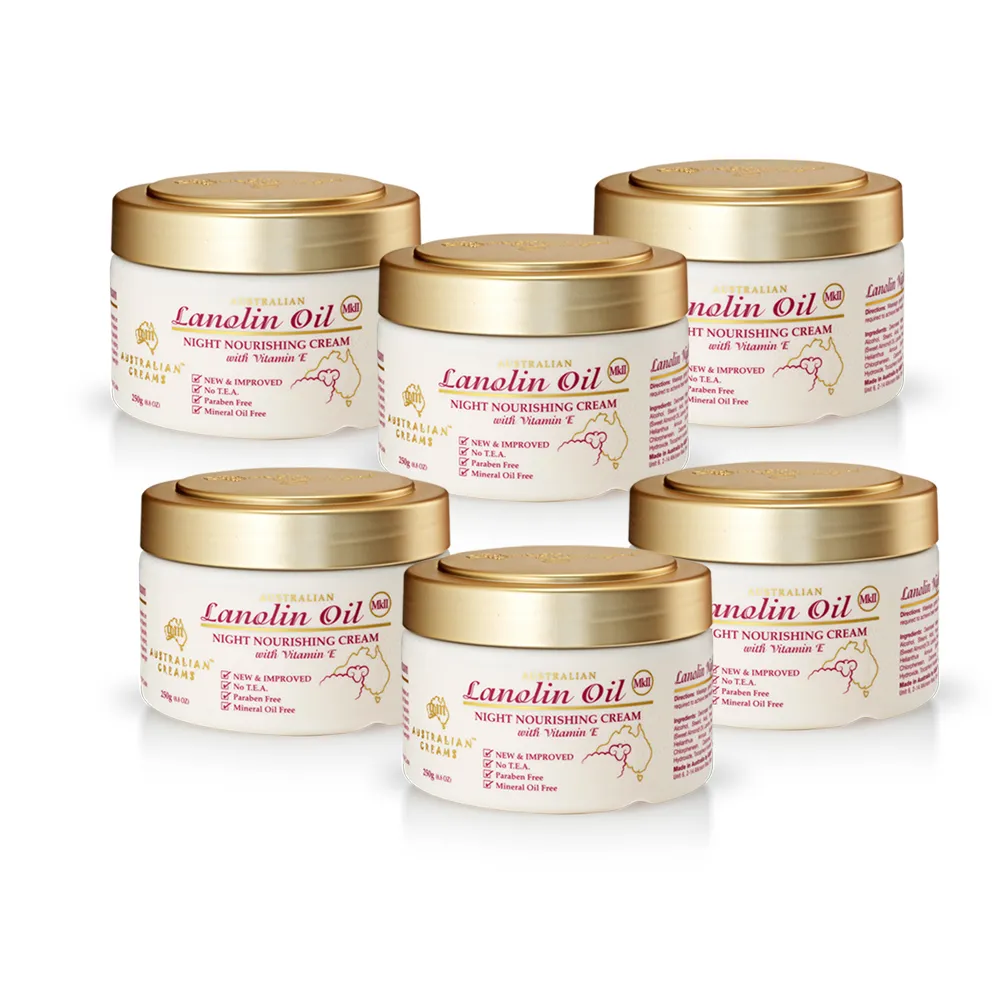 【澳洲 G&M】MKII金蓋綿羊油滋潤日霜(輕便包)  6入組 100g/瓶 歷史價格詳細信息