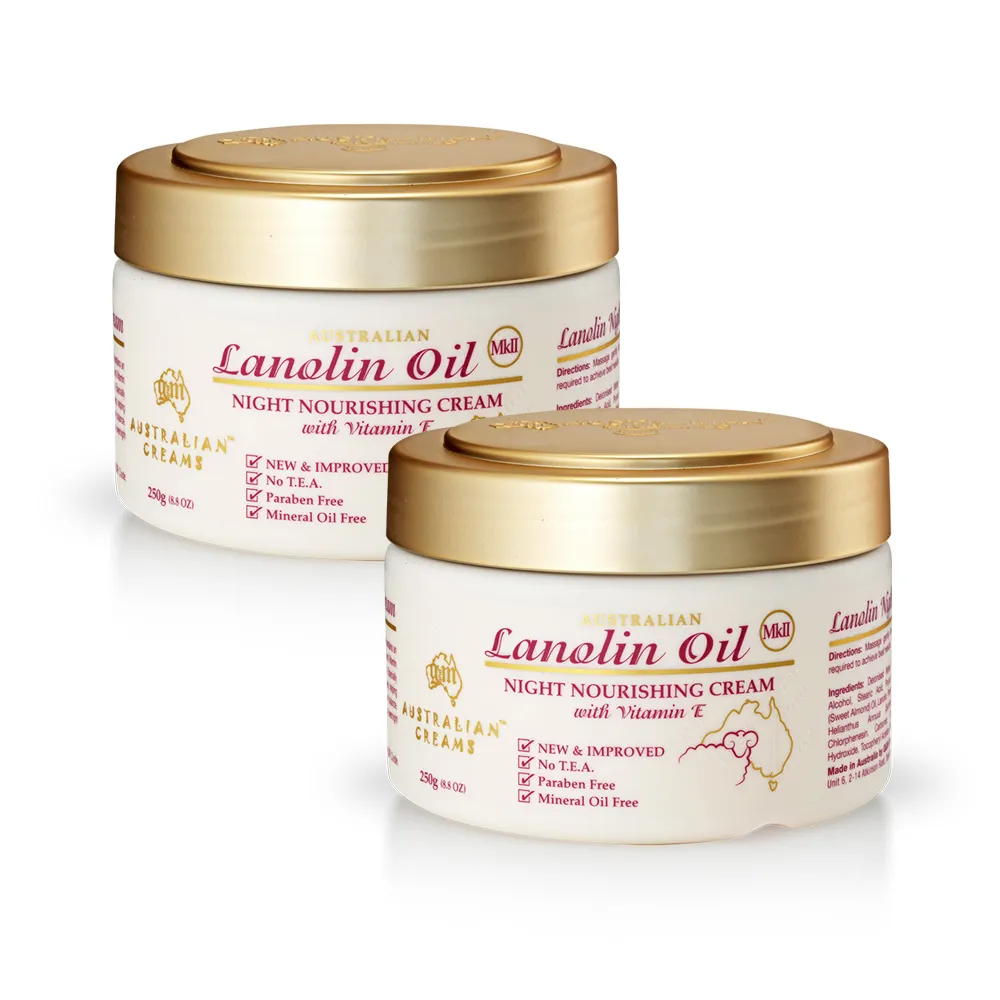 【澳洲 G&M】MKII金蓋綿羊油滋潤日霜(輕便包)  6入組 100g/瓶 歷史價格詳細信息