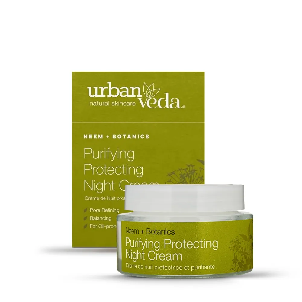 【城市吠陀】淨化亮白日霜(50ml/瓶) 歷史價格詳細信息