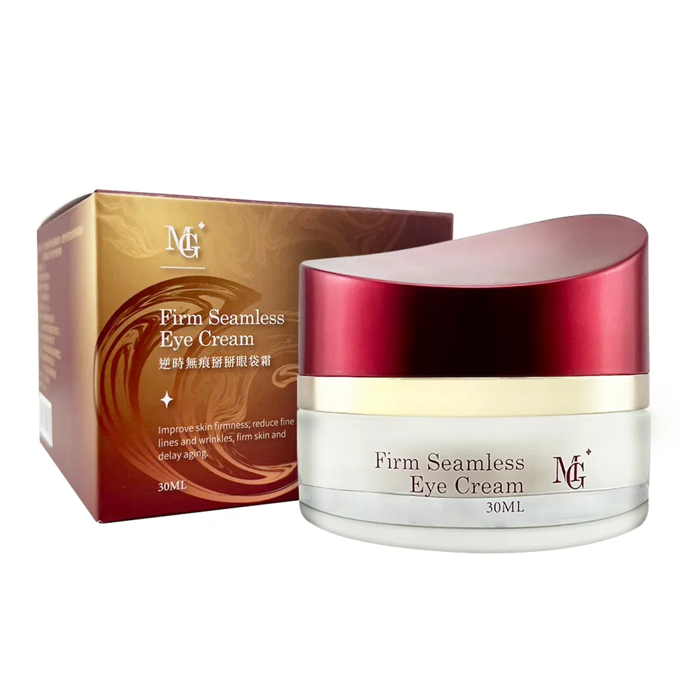 mg時期機制花錢  版較少 傳世黃亮美品 開放盒子 喜歡直拍12294 歷史價格詳細信息