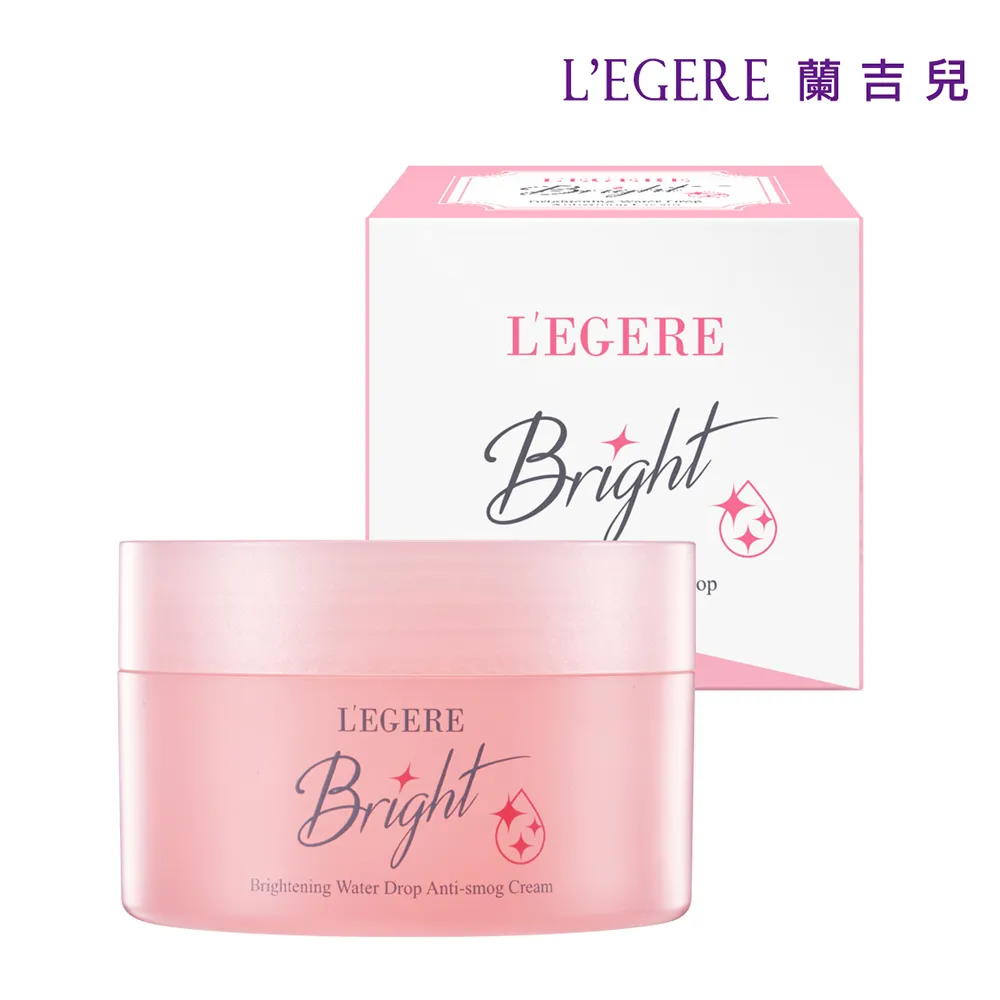 LEGERE 蘭吉兒 光透白水感防護素顏霜(50g)【小三美日】D652561 歷史價格詳細信息