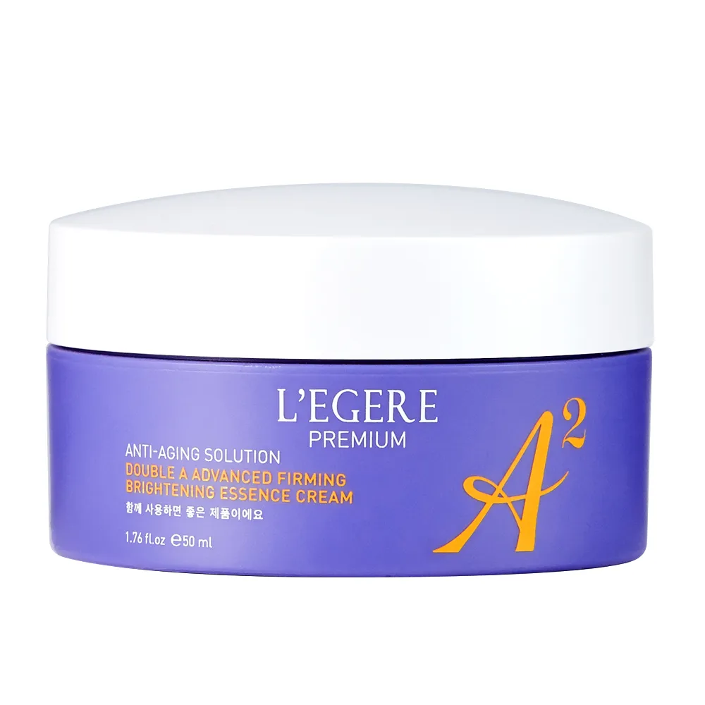 LEGERE 蘭吉兒極致雙A緊緻提亮眼霜15ml(3入組) 歷史價格詳細信息