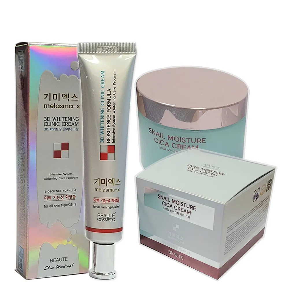 【韓國 Re:Excell】蝸牛CICA修護霜100ml + 3D QQ潤白霜40ml 歷史價格詳細信息