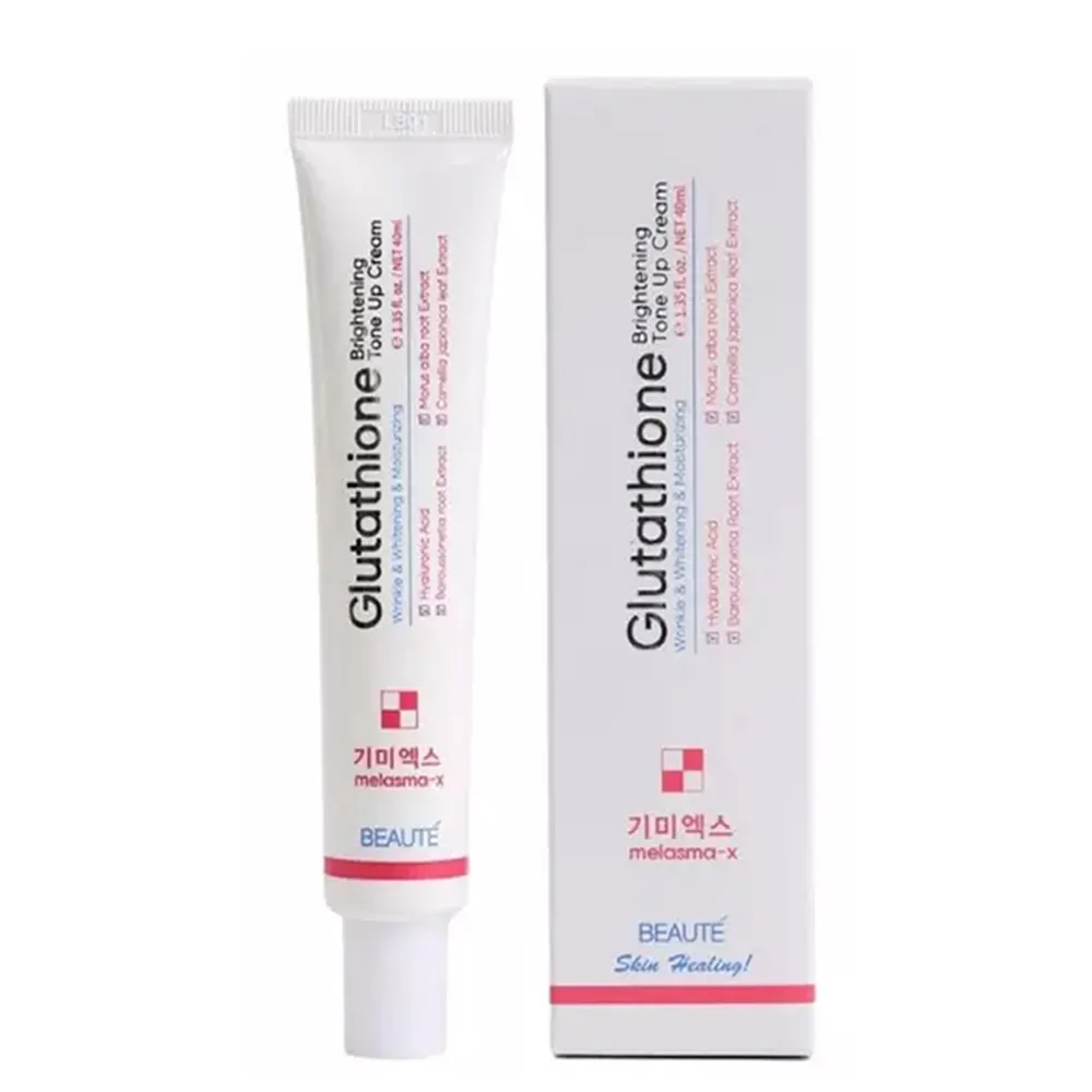 【韓國 Re:Excell】 穀胱甘肽靚白霜45ml 歷史價格詳細信息