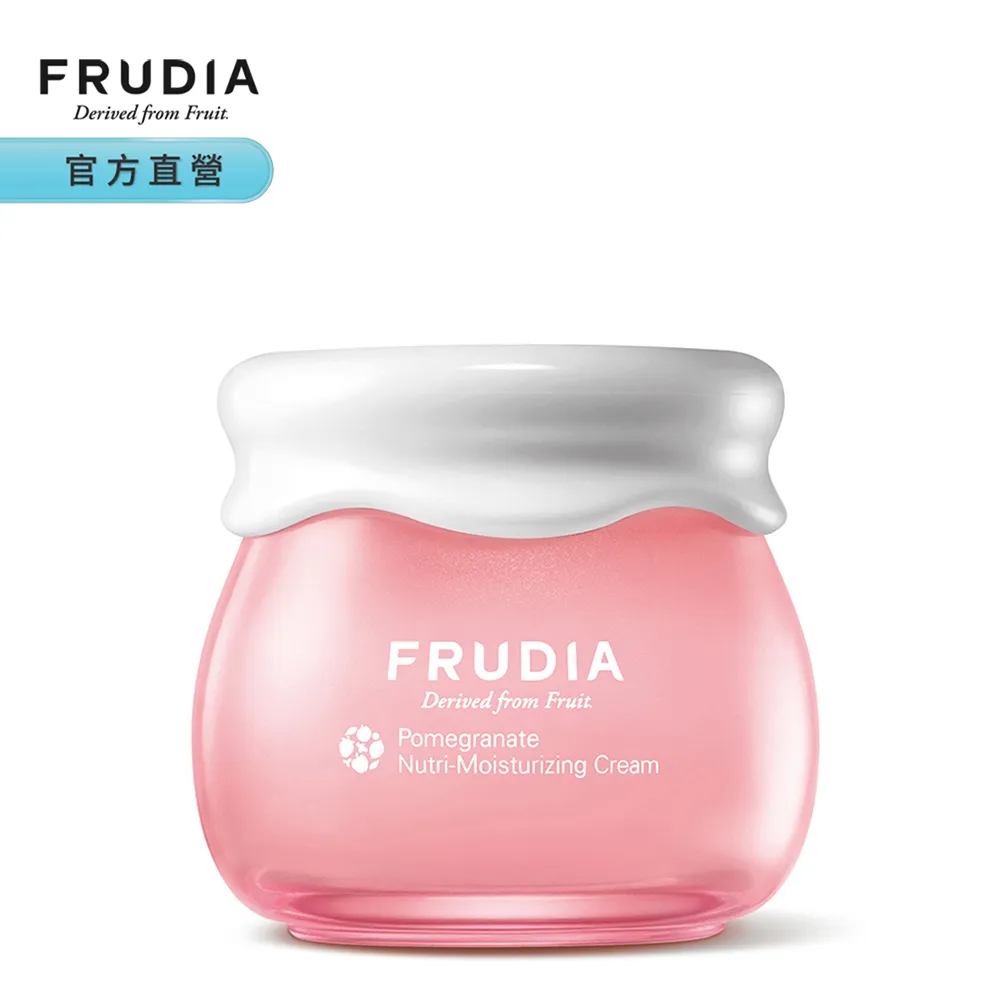 FRUDIA超級網紅～石榴彈潤拉提眼霜40ml 歷史價格詳細信息