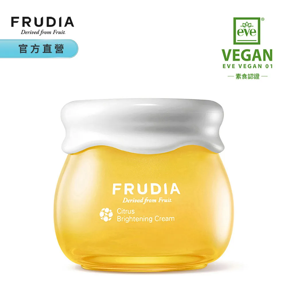 FRUDIA靈光乍現∼柑橘明亮煥白雪酪霜55g 價格比較,價格查詢,歷史價格詳細信息