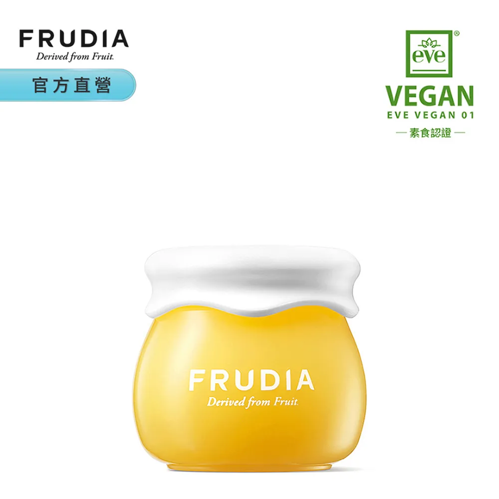 FRUDIA靈光乍現∼柑橘明亮煥白雪酪霜55g 歷史價格詳細信息