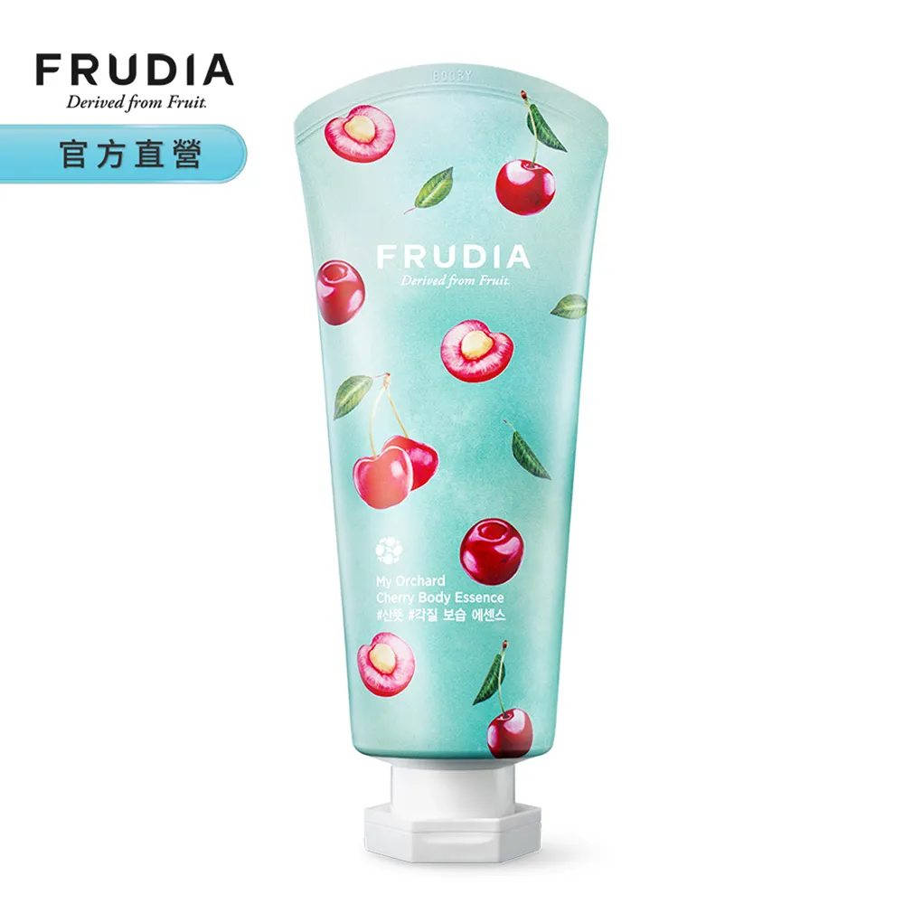 FRUDIA美肌OK绷∼酪梨舒緩修護乳霜55g 歷史價格詳細信息
