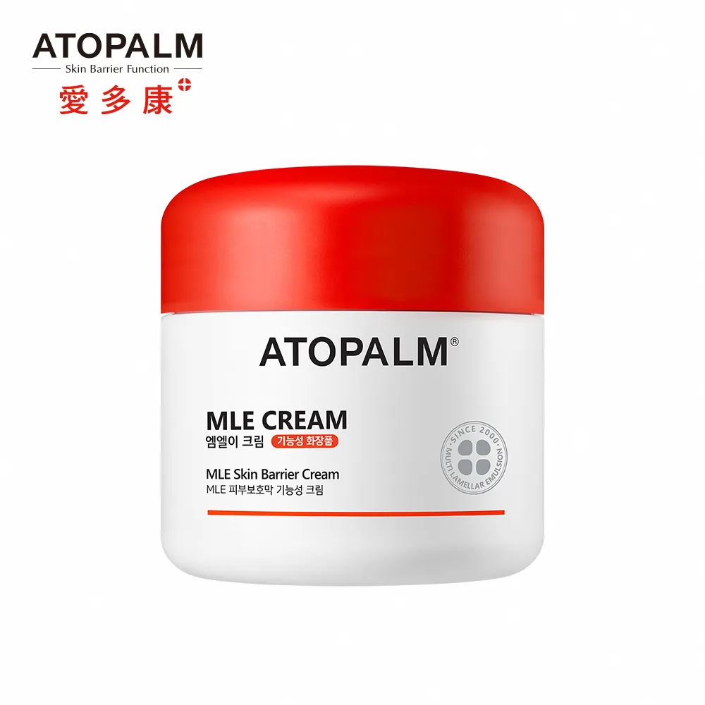 ATOPALM 愛多康 舒敏全效修護乳液120ml【麗兒采家】 歷史價格詳細信息