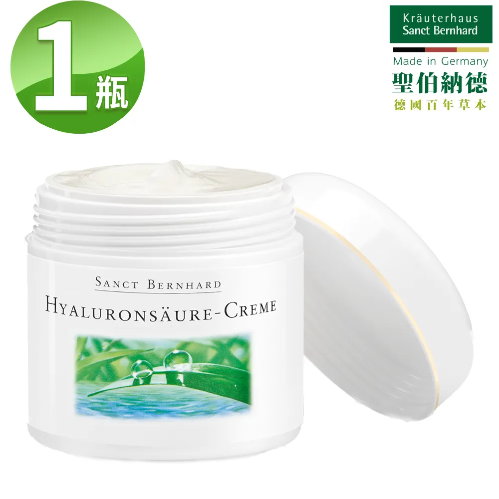 聖伯納德 Sanct Bernhard 玻尿酸眼部緊緻滾珠精華液 (10ml/瓶) 清爽緊緻 保濕 蘆薈提取☆溫溫老闆☆ 歷史價格詳細信息