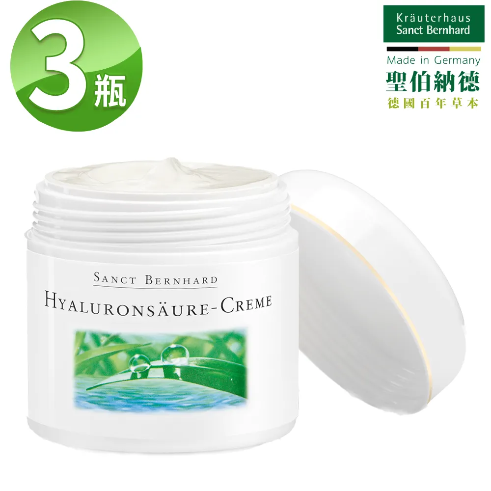 聖伯納德 Sanct Bernhard 玻尿酸眼部緊緻滾珠精華液 (10ml/瓶) 清爽緊緻 保濕 蘆薈提取☆溫溫老闆☆ 歷史價格詳細信息