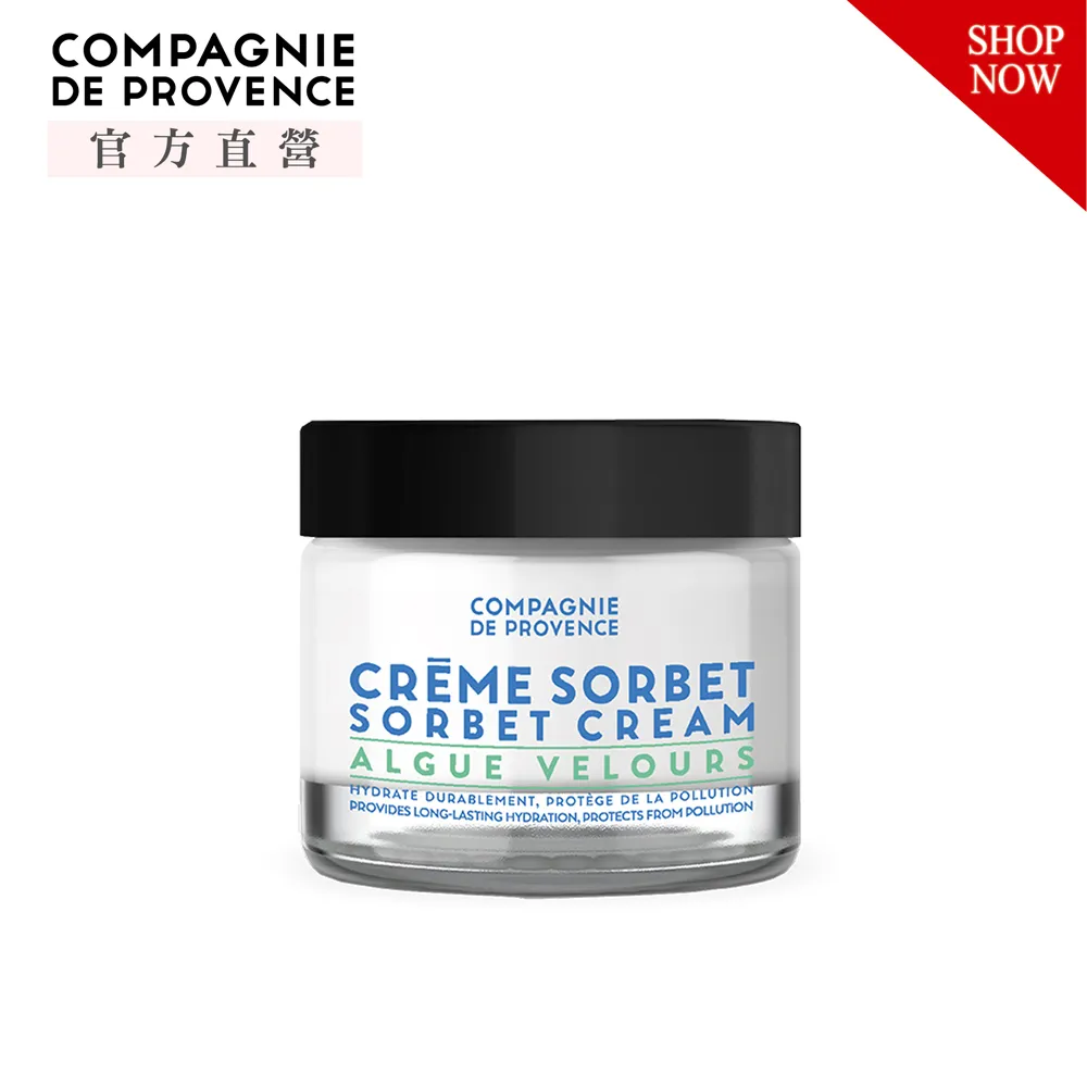 普羅旺斯 防水自黏壁紙 仿拋光大理石紋路 歷史價格詳細信息