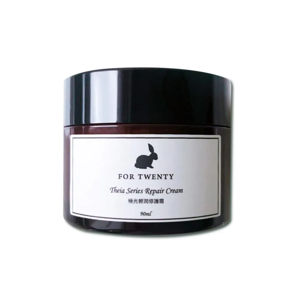 【FOR TWENTY敏弱肌】青春系｜肌本還原 整肌蒸氣粉紅霜 50ml 歷史價格詳細信息