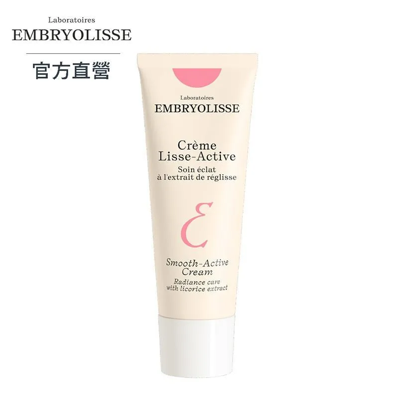 Embryolisse 恩倍思 活力防護緊緻眼霜 15ml 歷史價格詳細信息