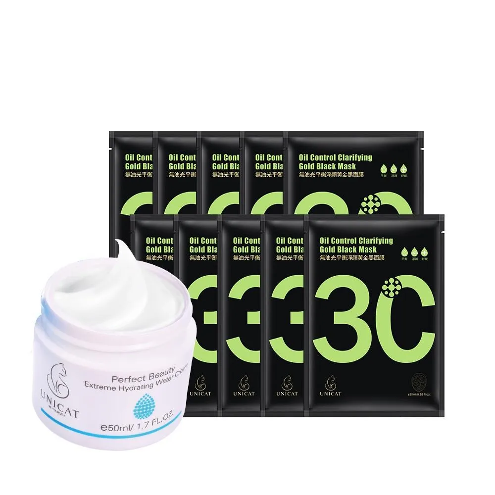 水密碼霜裸妝遮瑕強保濕隔離輕薄粉底液提亮膚色丹姿女 歷史價格詳細信息