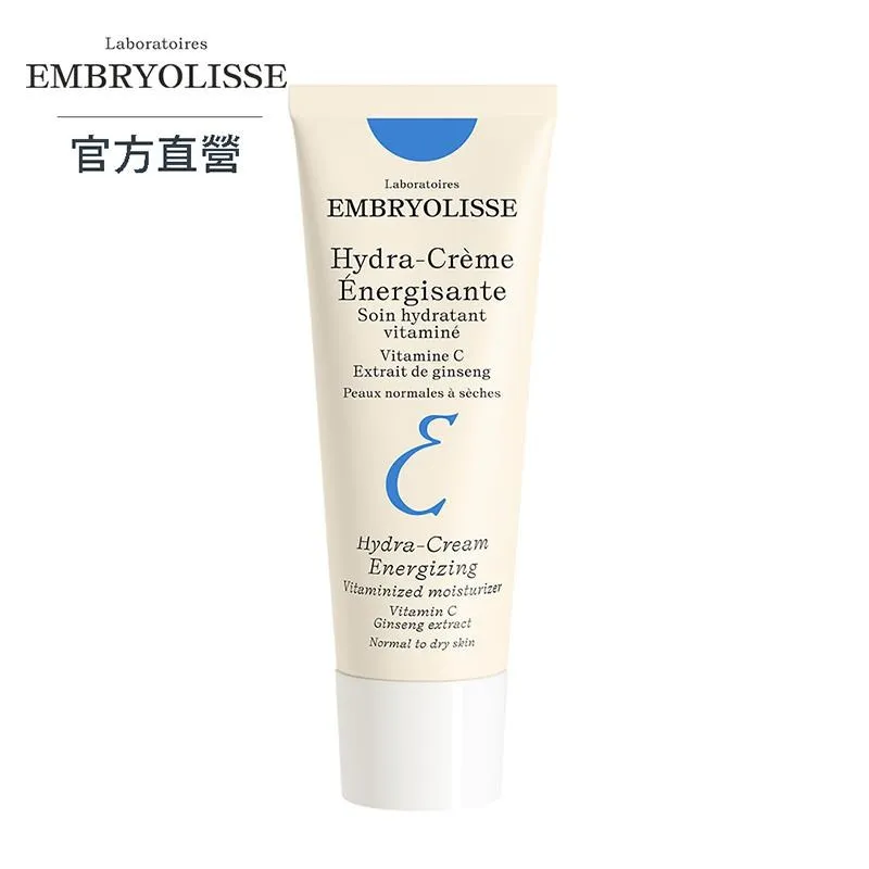 Embryolisse 恩倍思 保濕超水感精華液 30ml【官方直營旗艦店】 歷史價格詳細信息