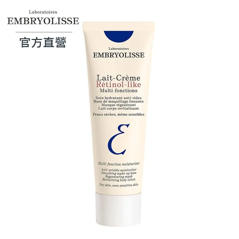 Embryolisse 恩倍思 保濕超水感精華液 30ml【官方直營旗艦店】 歷史價格詳細信息