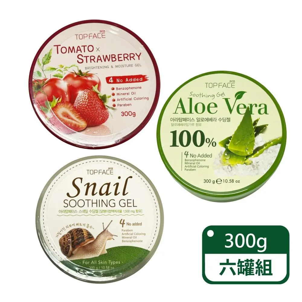 韓國 FACE REVOLUTION 水潤潔面乳(120ml)【小三美日】DS000691 歷史價格詳細信息